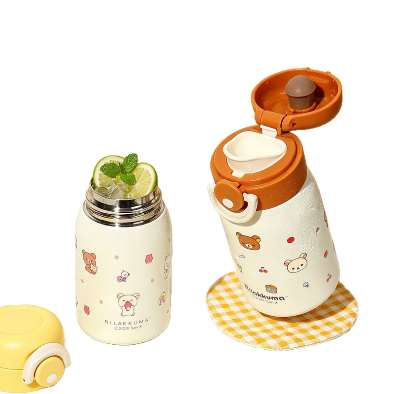 Vacuum Chamber Small - Bouteille d'eau isotherme Rilakkuma Mini en